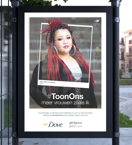 Dove - ToonOns campagne 